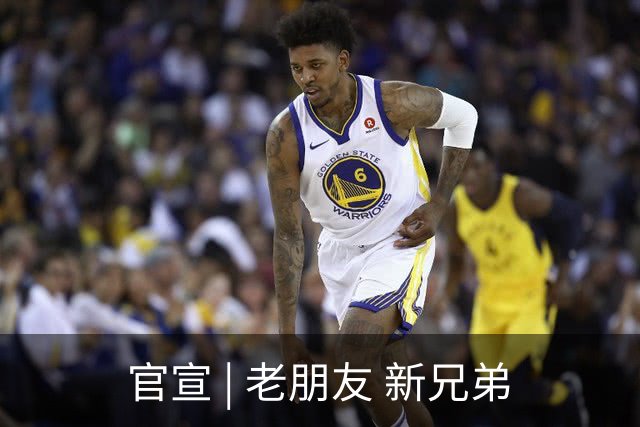 官宣 | 老朋友 新兄弟